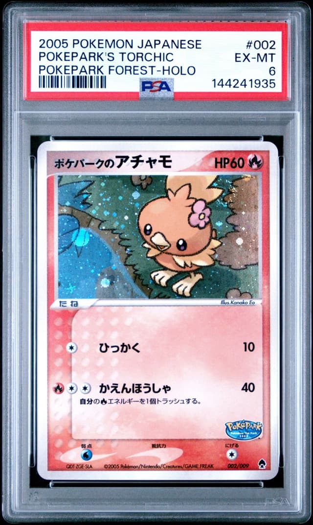 Carta Pokemon gradeada por PSA