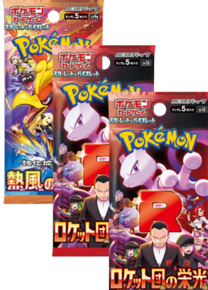 Subasta ? HeatWave x5 Team Rocket x2