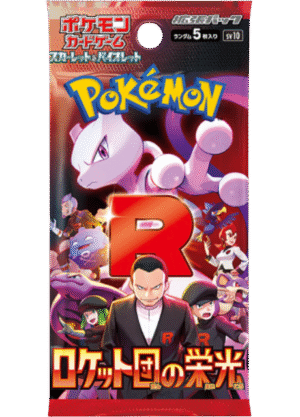 Boxbreak ? Booster Team Rocket