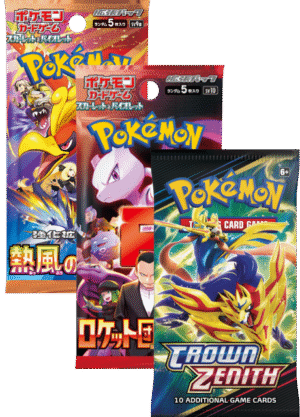 Boxbreak - Bundle 1 - HeatWave x1 Team Rocket x1 Crown Zenith x1